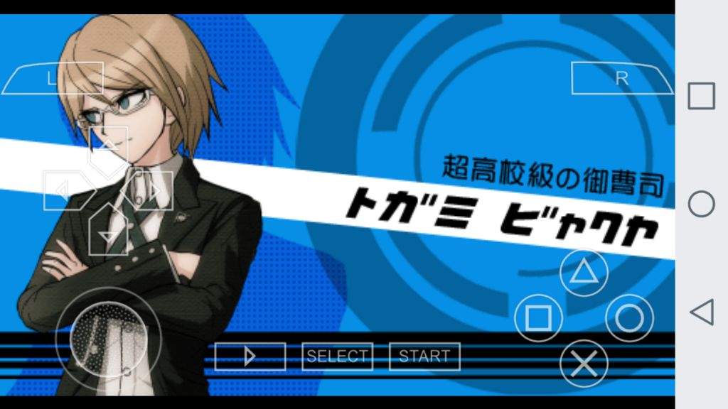 danganronpa trigger happy havoc download ppsspp rom