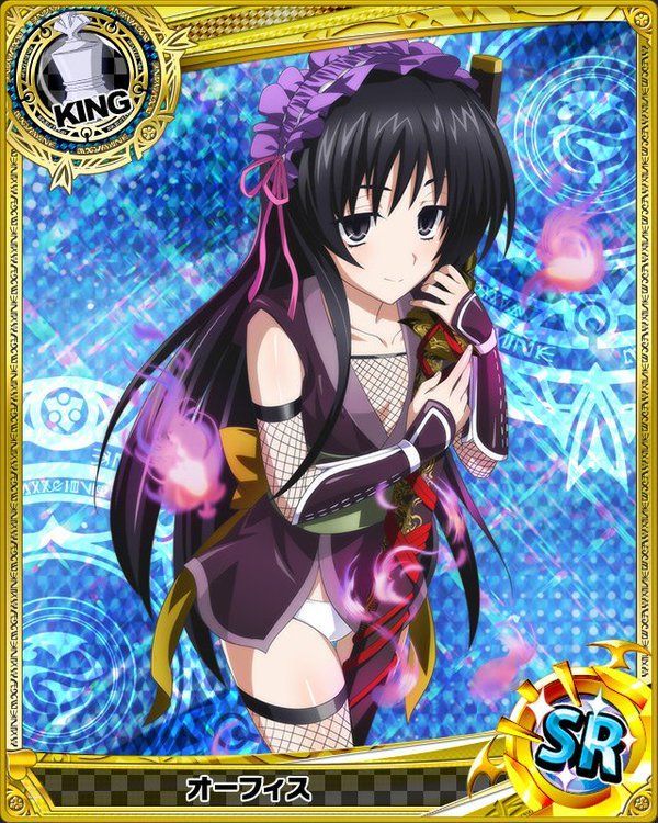 Ophis and Xenovia Mobage Cards.