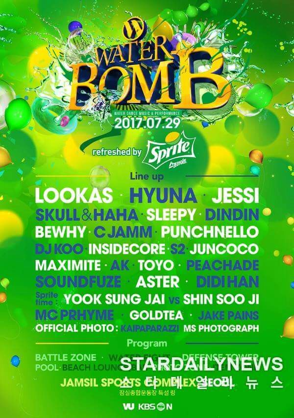 Water Boom Festival | •K-Pop• Amino