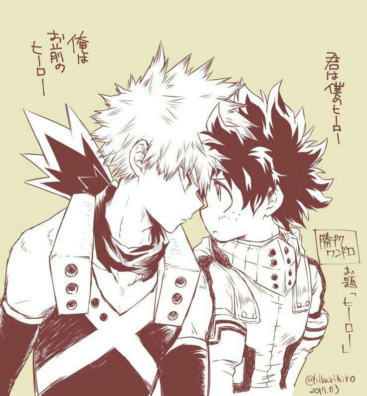 💑🛡couples From My Hero Academia 🛡💑 Wiki Anime Amino 7262