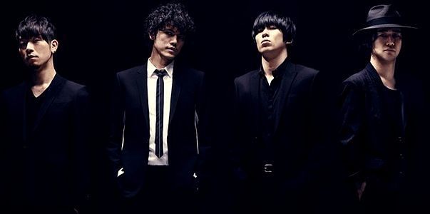 Band Spotlight 9mm Parabellum Bullet Anime Amino