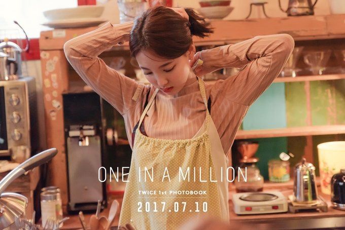 One In A Million Teasers Wiki Twice 트와이스 ㅤ Amino