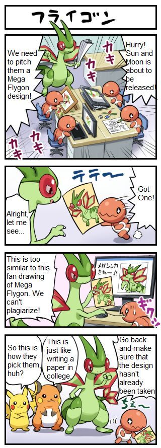 Trapinch Vibrava Flygon 