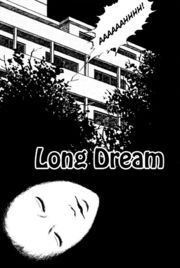 Junji Ito Collection, Junji Ito Wiki