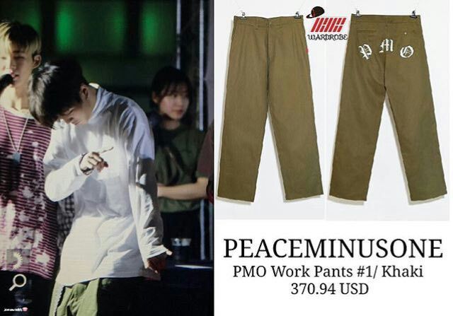 ポイント10倍】 PEACEMINUSONE PMO BLACK #1 JOGGER WORK PANTS > PMO