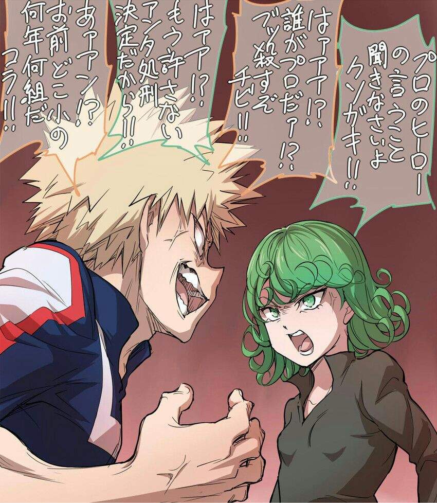 Boku no hero academia (Crossover) •Anime• Amino