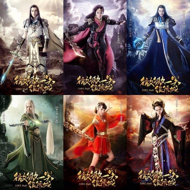 Quiz How Well Do You Remember The Drama Love O2o