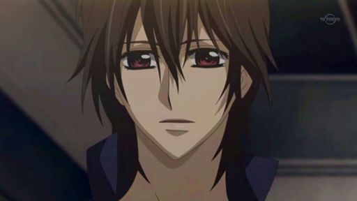 Lord kaname | Wiki | Anime Amino