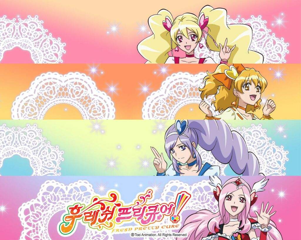 You Make Me Happy Wiki Amino Pretty Cure Espanol Amino