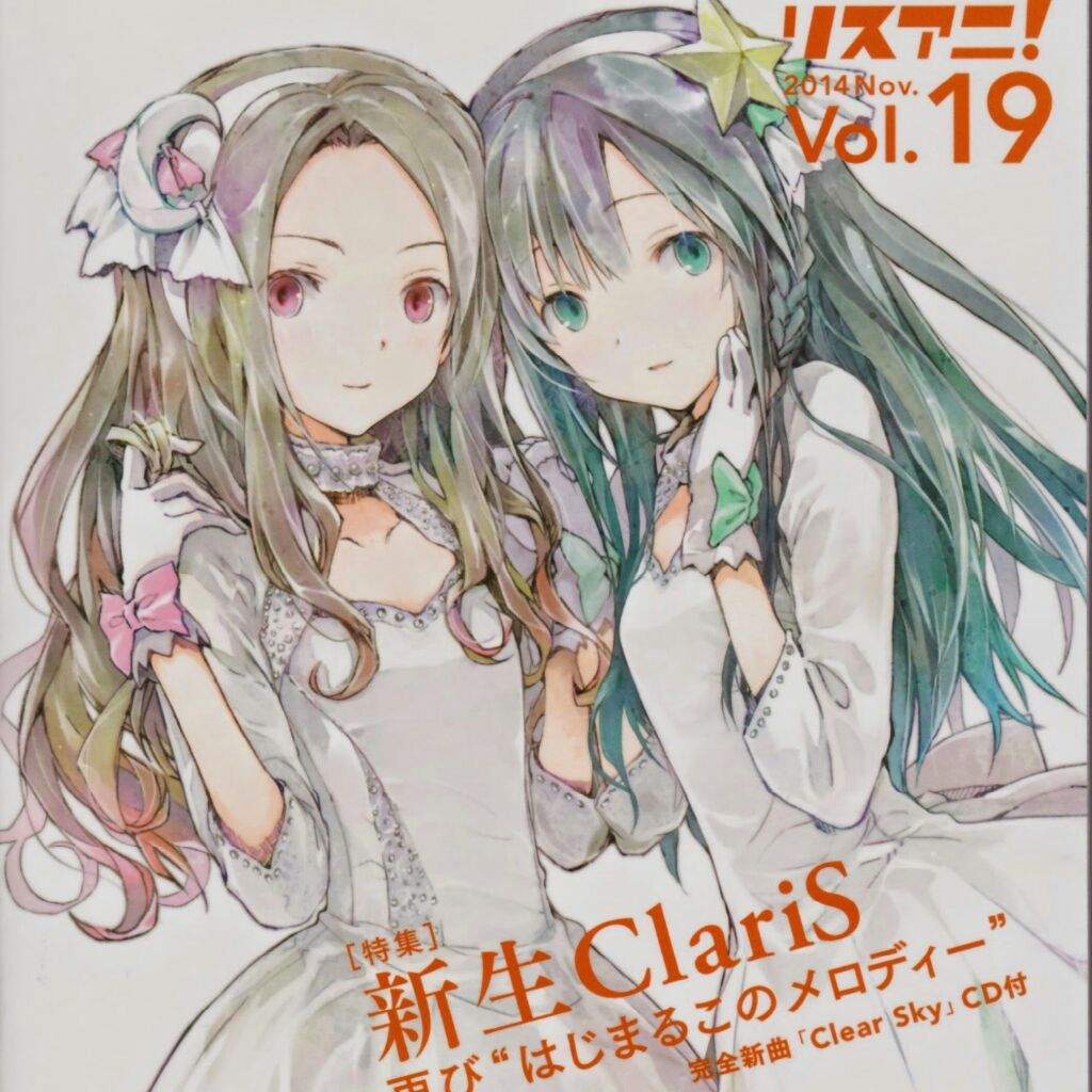 Claris Wiki Anime Amino