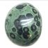 amino-JASPER'S PEARL-3a304907