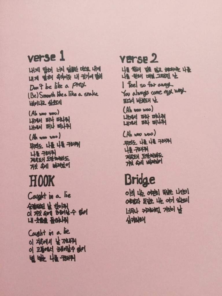 BTS Individual Handwritten Songs ARMY's Amino