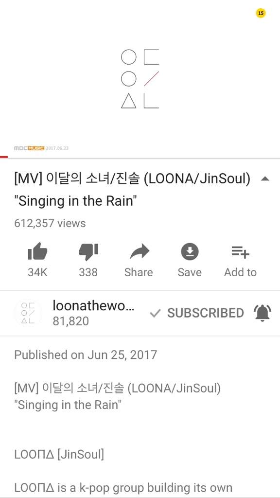 LOONA ECLIPSE 1 MILLION VIEWS | LOOΠΔ Amino Amino