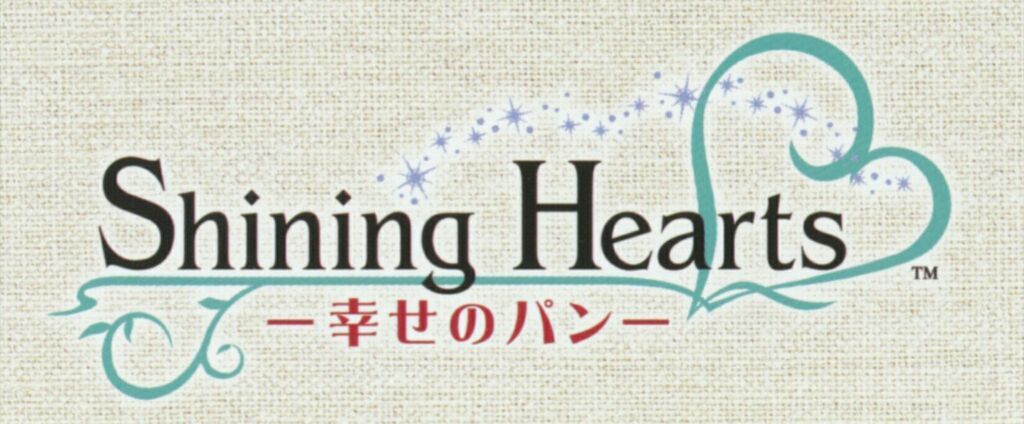 Shining hearts