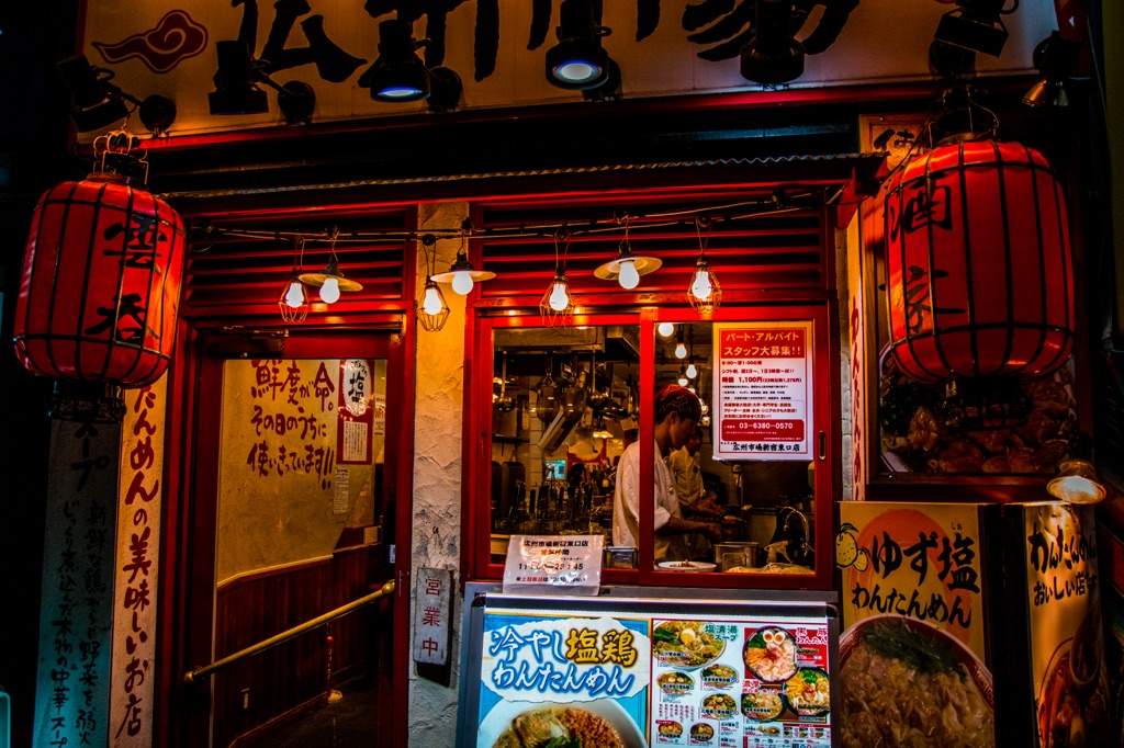 ramen-shop-in-shinjuku-japan-amino