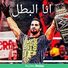 amino-WWE KO GAMR-693adcf9