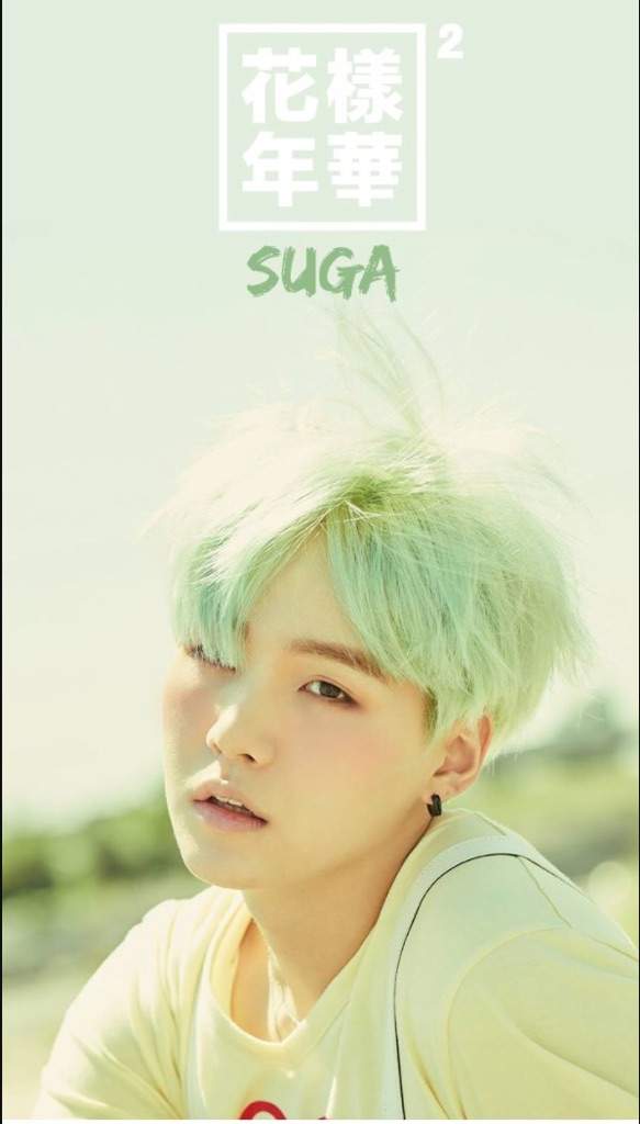 Suga wallpaper 🐯🖤 | ARMY's Amino