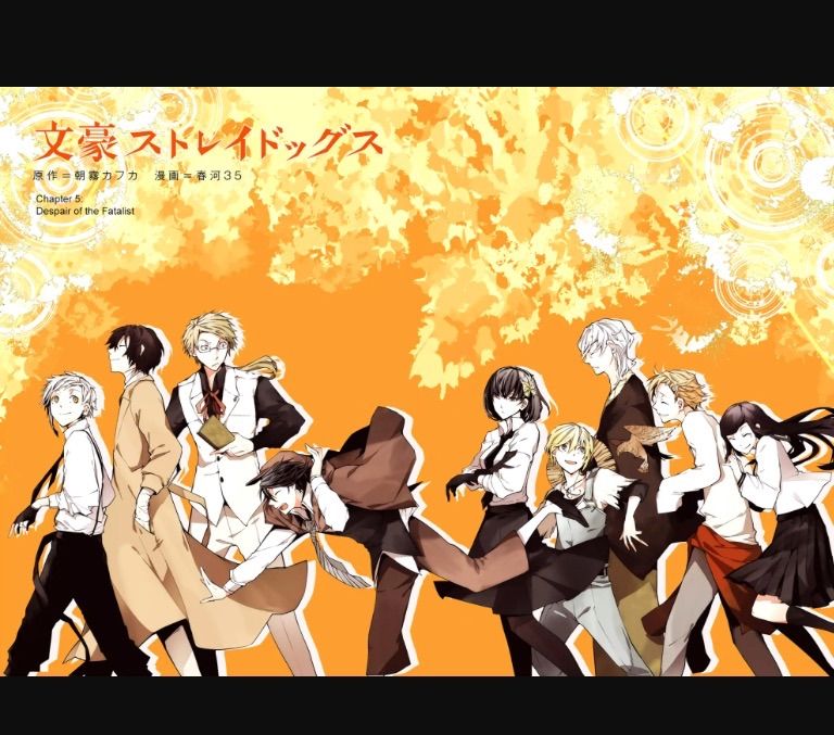 تقرير لأنمي Bungou stray dogs..  65391d925966b60b8fedcce3ff0a6c1e85daf1da_hq