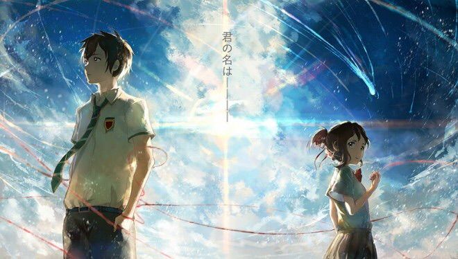 Watch your name anime english sub