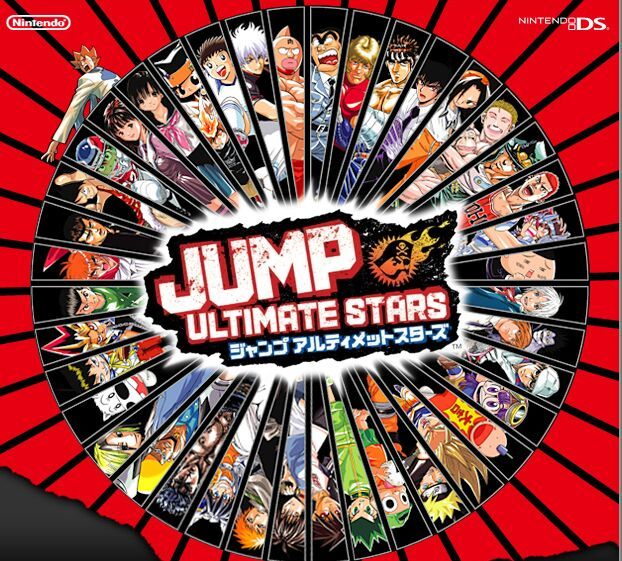 jump ultimate stars english guide