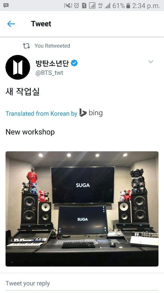 SUGA'S NEW STUDIO 😍 ARMY's Amino