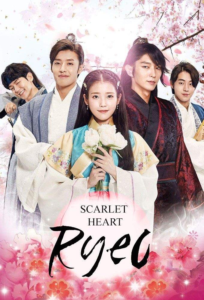 Favourite Prince in Scarlet Heart Ryeo? | K-Drama Amino