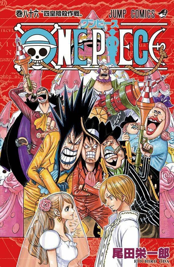 Portada del nuevo tomo | •One Piece• Amino