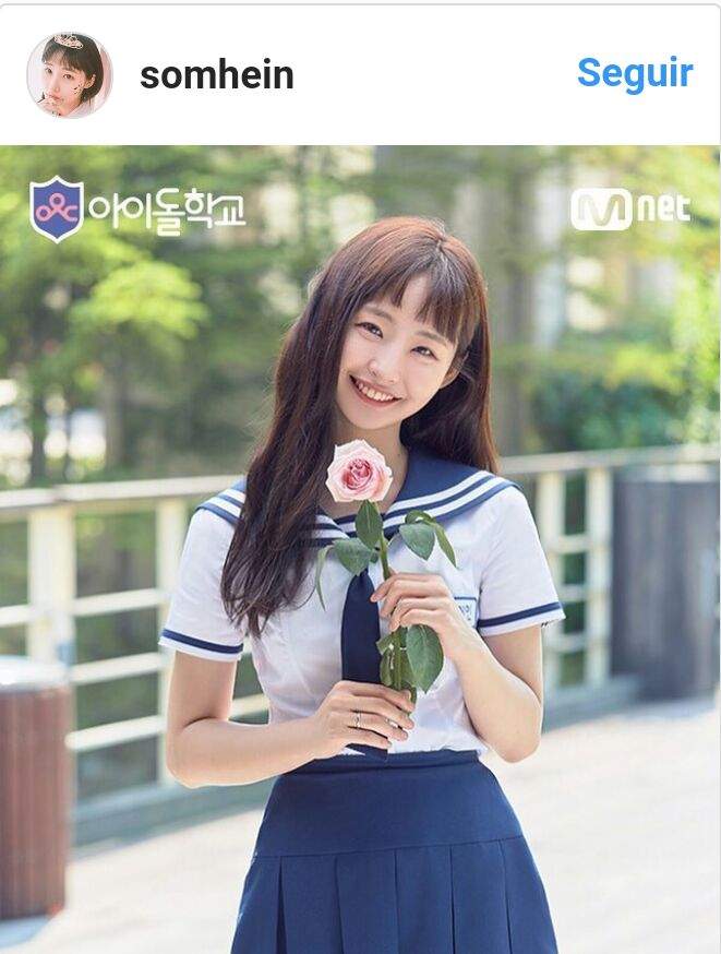 Som Hye In abandona "Idol School" debido a problemas de salud | •K-Pop