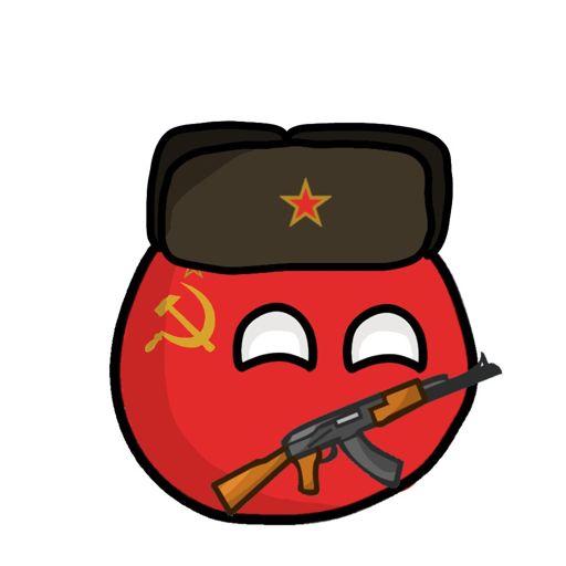 Soviet unionball ! | Polandball Amino