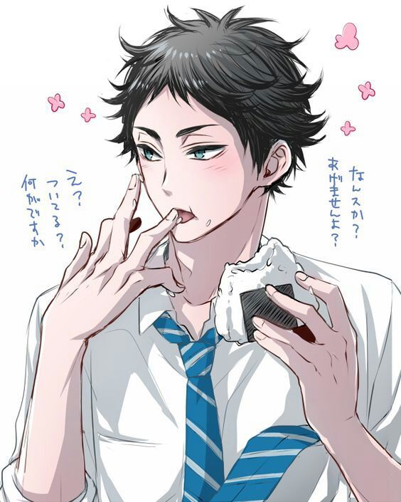 Akaashi Keiji [Part 1] | Haikyuu!! Amino