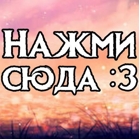 Цитаты аниме кланнад