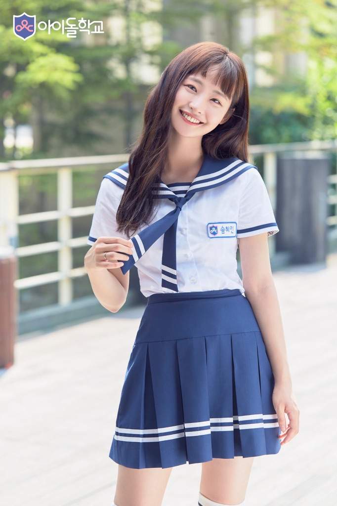 Som Hye In Dropped Out Of Idol School?? | fromis_9 Amino