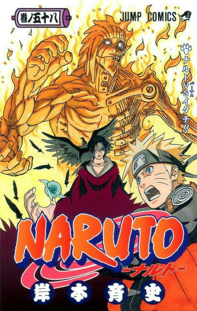 Más portadas de manga  | Naruto Shippuden - Roleplay Amino
