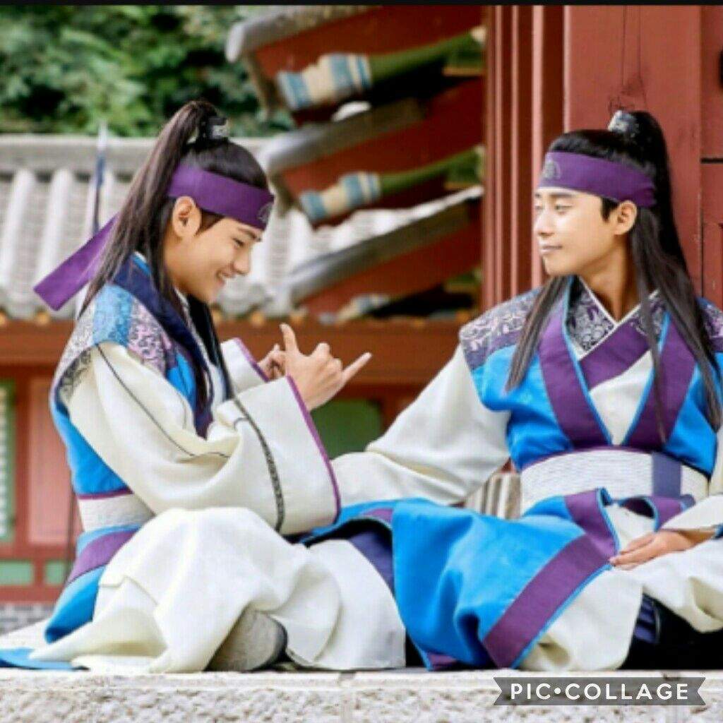 Han sung poem | Hwarang Amino