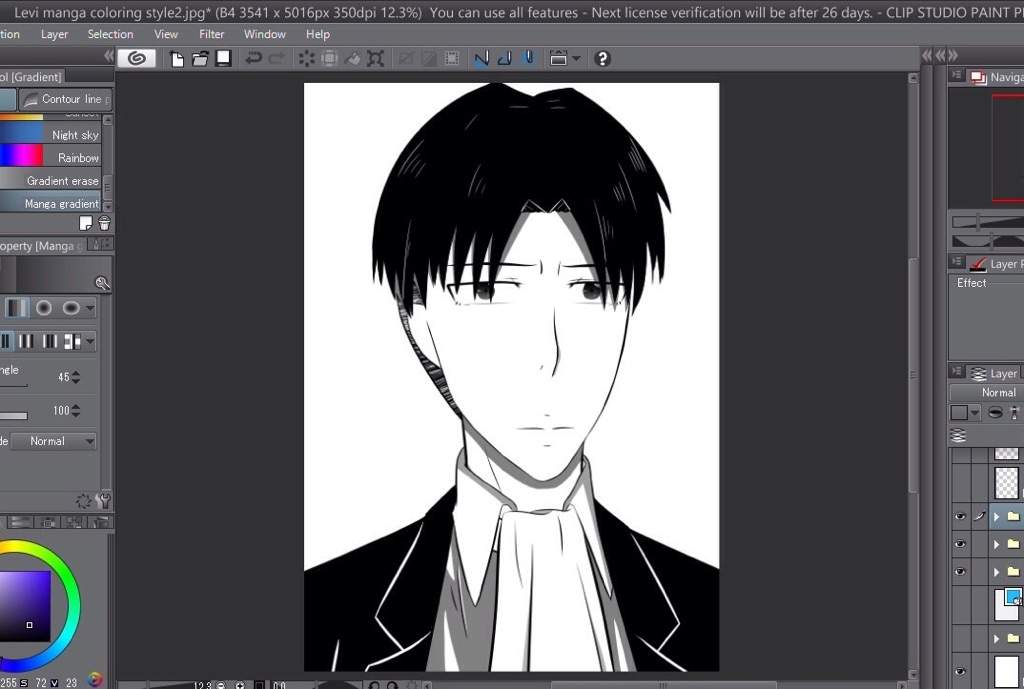 Levi Manga Coloring Style Art | Attack On Titan Amino Levi Manga Coloring Style Art | Attack On Titan Amino