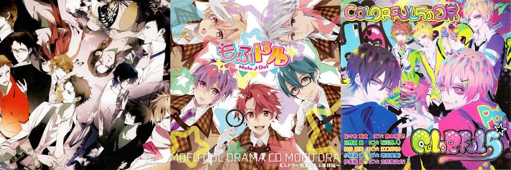 Introduction To Drama Cds Otome Amino