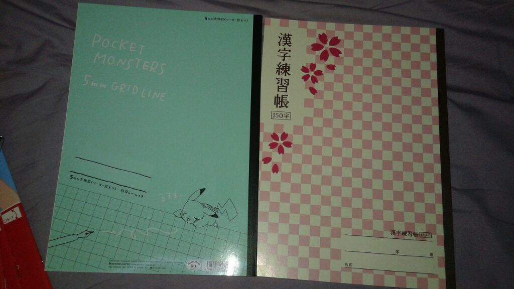 Super Cute Grid Books For Studying Japanese Kawaii Amino Amino