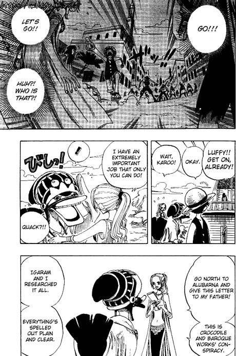 LOGIN BATTLE!!! SMOKER V ACE | One Piece Amino