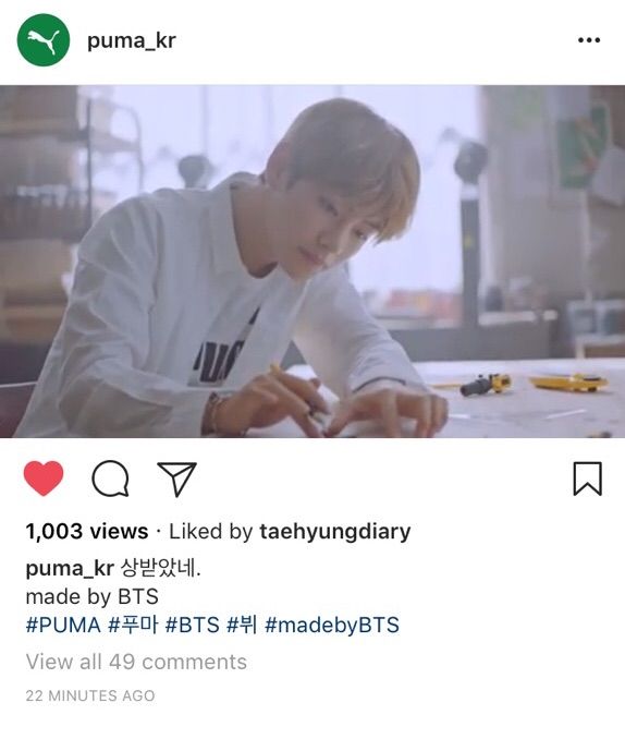 instagram puma instagram puma