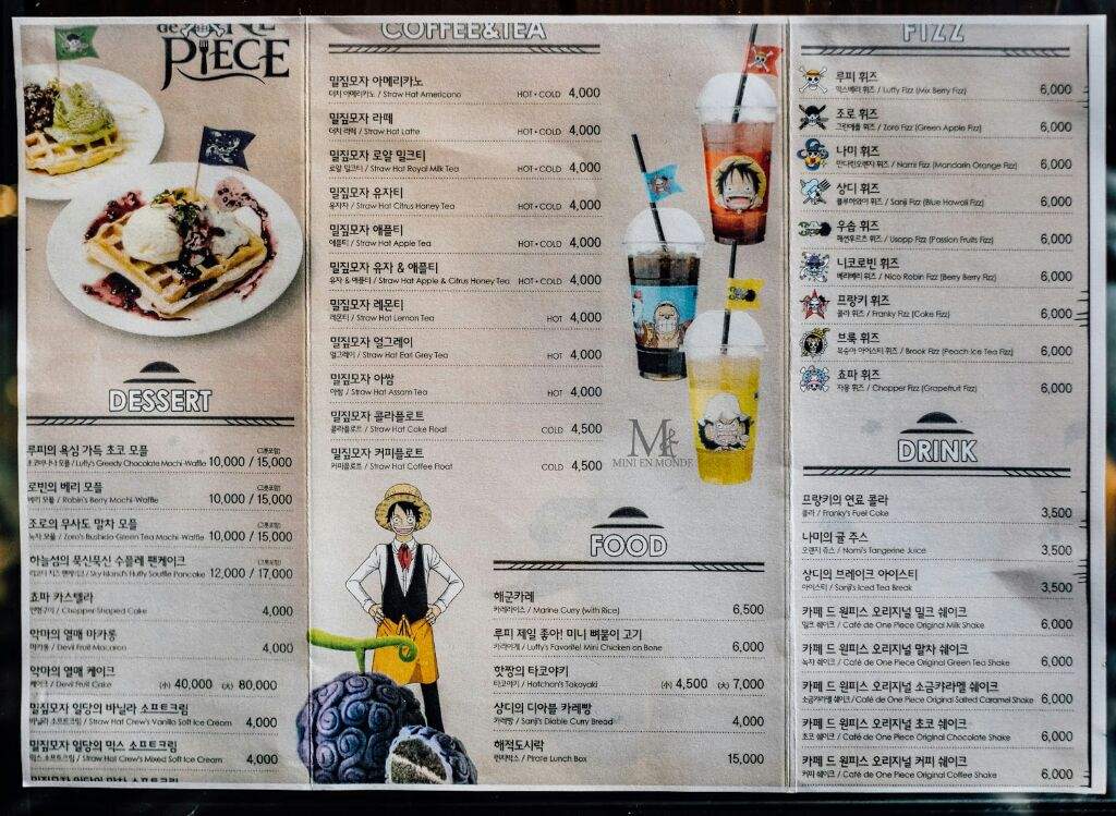 One Piece Restaurant One Piece Amino