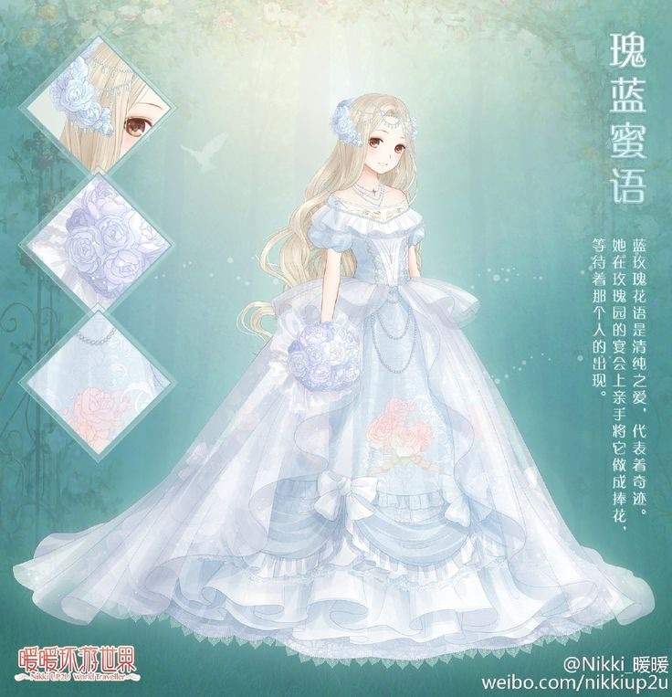 Nikki Love Dress UP Queen Amino | Promo Amino