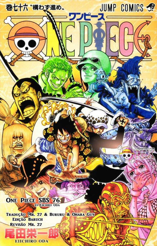 761 Manga One Piece | Wiki | Shonen Amino Amino