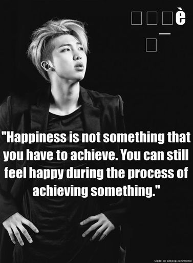 My Favorite quotes from kim namjoon | ARMY's Amino