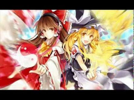 A Flandre Theme Remix That Caught My Attention 東方トランス U N オーエンは彼女なのか Touhou Project Amino