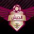 amino-ايہٰٖفؤؤؤﱟCR7-4e039bef