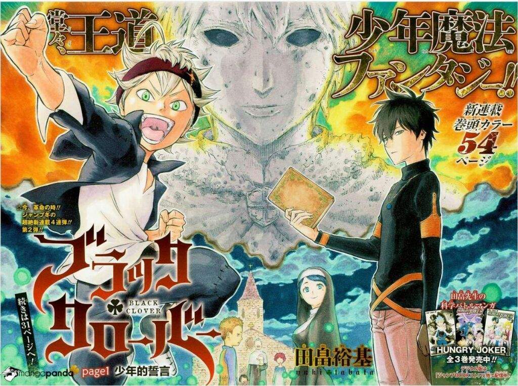 About | Black Clover! Amino