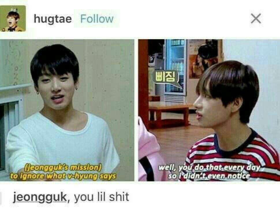 💕 Vkook Memes 💕 Armys Amino 