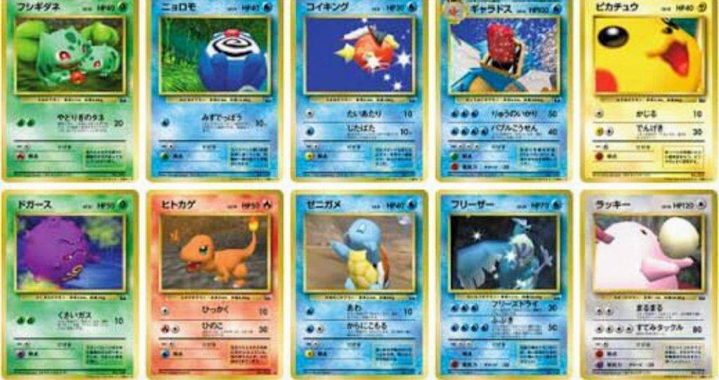 Top 5 cartas pokemon mas caras de la historia •Pokémon