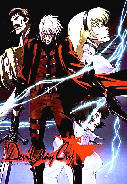 Devil May Cry | Wiki | Anime Amino