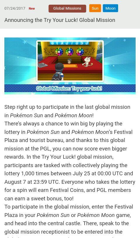 Pokemon Global Link News ポケモングローバルリンク インフォメーション Pokemon Amino